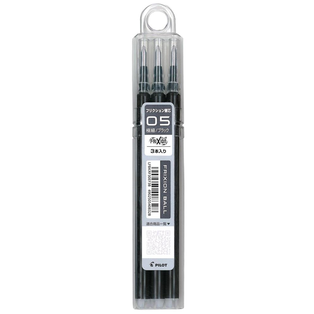 Pilot Frixion Ballpoint Pen Refill, 0.5mm, Black, 3-pack (LFBKRF30EF3B)