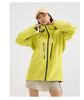 High-Quality Men’s Outdoor Waterproof Windbreaker Jacket - Single-Layer, Soft Shell, Ideal for Mountaineering
