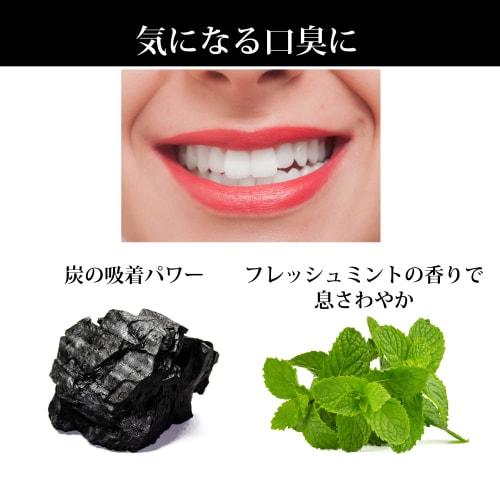 Body Magic Charcoal Toothpaste, Teeth Whitening, ACTIVE CHACOAL EXTREME by Natural White, Fresh Mint Flavor, 76.5g