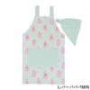 Friends Hill Kids Apron L Barbapapa Mint with Triangle Scarf [WS-210-27]