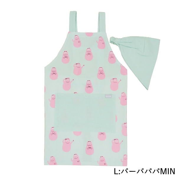 Friends Hill Kids Apron L Barbapapa Mint with Triangle Scarf [WS-210-27]