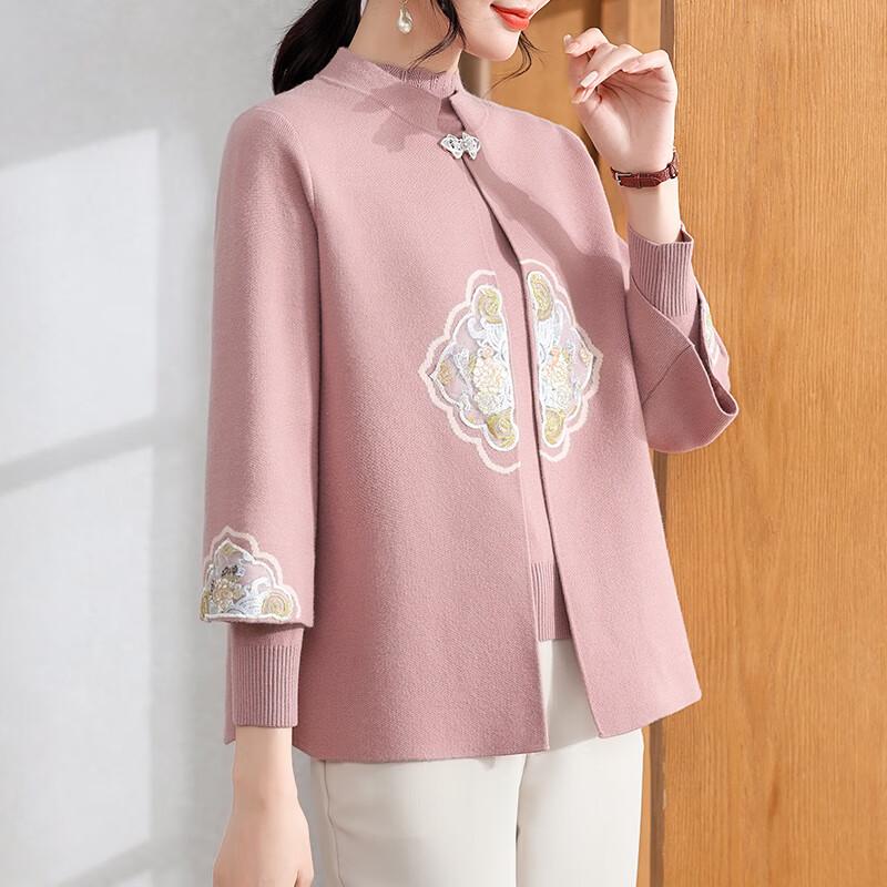 Xuexi Mom's Chinese Style Knitted Cardigan Two-Piece Set
