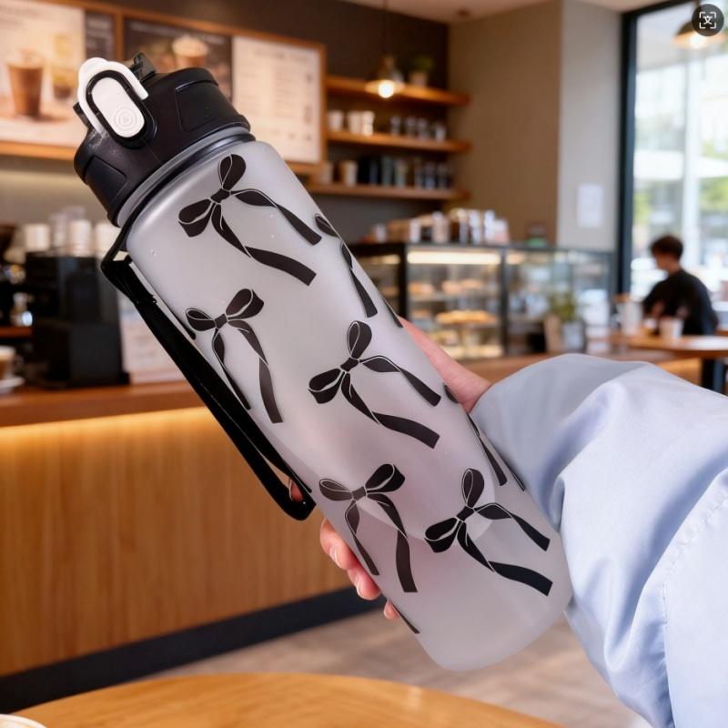 750ml White Frosted Water Bottle: Colorful Floral Print, Stylish Matte Finish Large Capacity Sports Water Bottle Leak Proof
