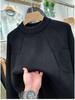 Trendy Harajuku Japanese Style Artistic Long Sleeve Sweater