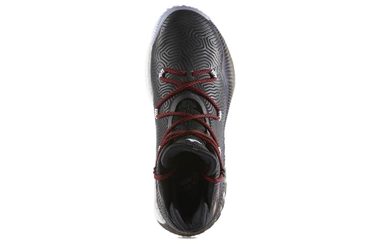 adidas Crazy Explosive BW0567