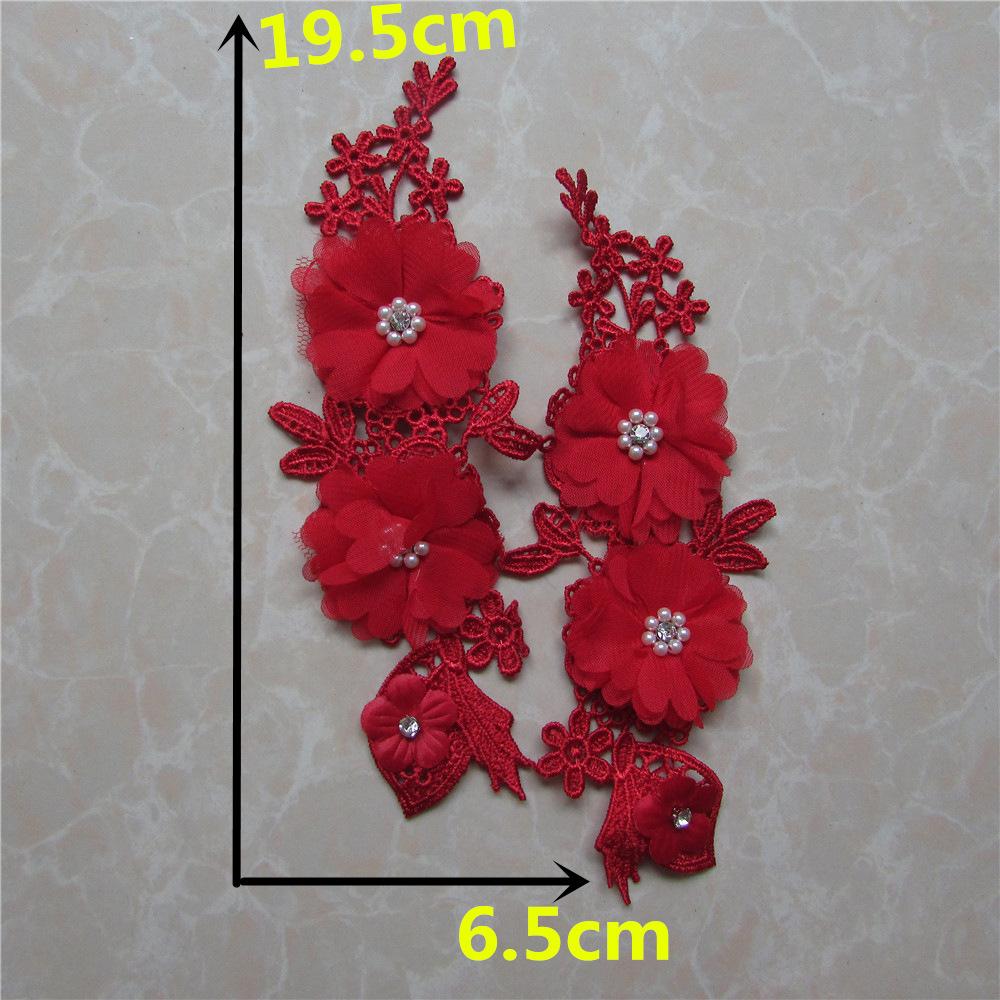 Computer Embroidery Three-Dimensional Water-Soluble Lace Embroidery Diy Imitation Pearl Dress Accessories Lace