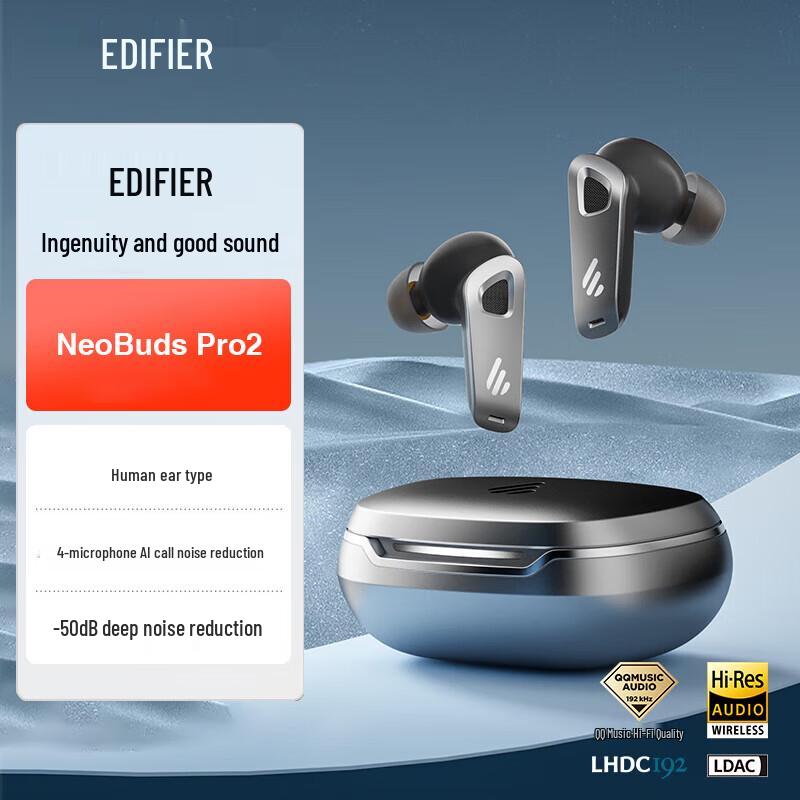 Edifier NeoBuds Pro2 Active Noise Cancelling Bluetooth Earbuds