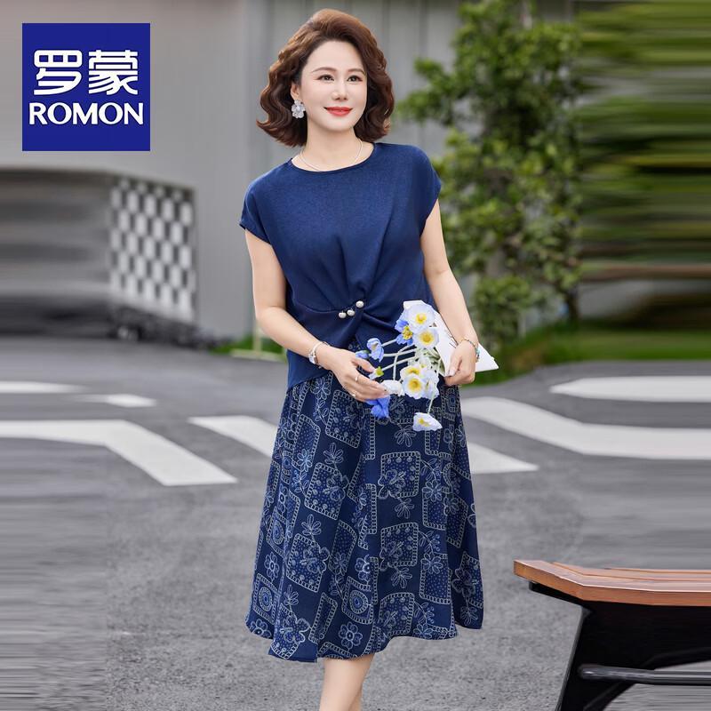 

ROMON 2026 Summer T-Shirt & A-Line Skirt Set 3XL