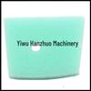 HUS Air Filter: Compatible Models 123C, 123L, 123LD, 223L, 223R, 322C, 322L, 322R, 323C, 323L