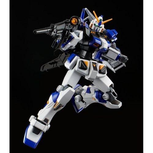 Bandai Spirits HG 1/144 Gundam Unit 4