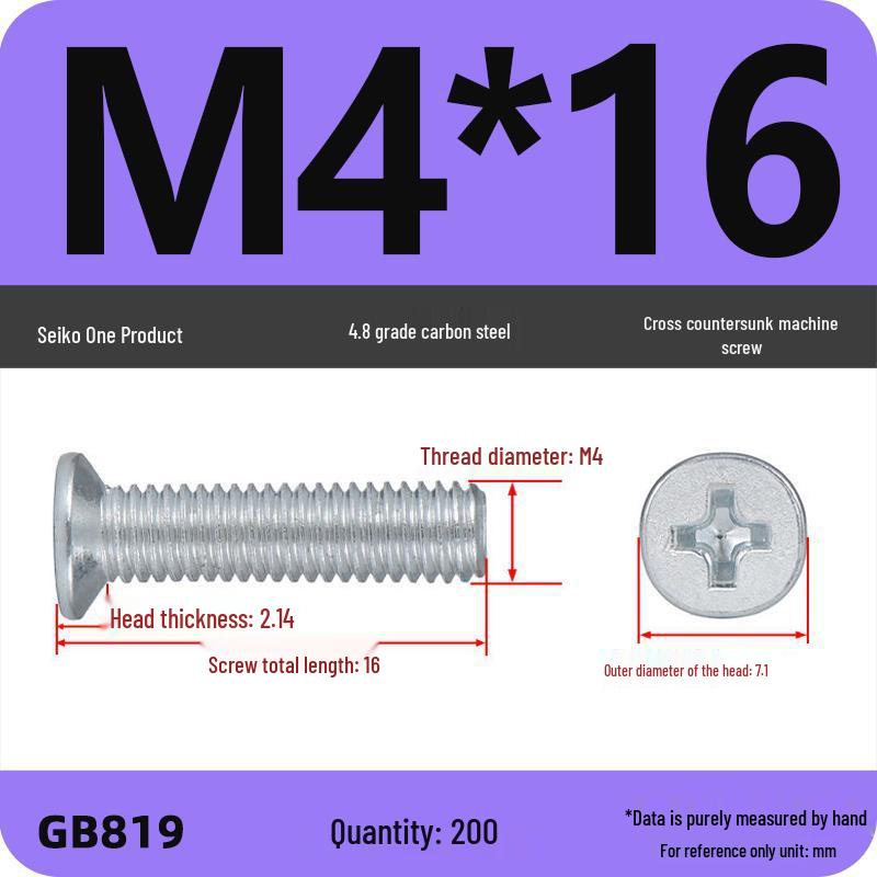 GB819 Zinc-Plated Carbon Steel Phillips Countersunk Screws: M2-M10