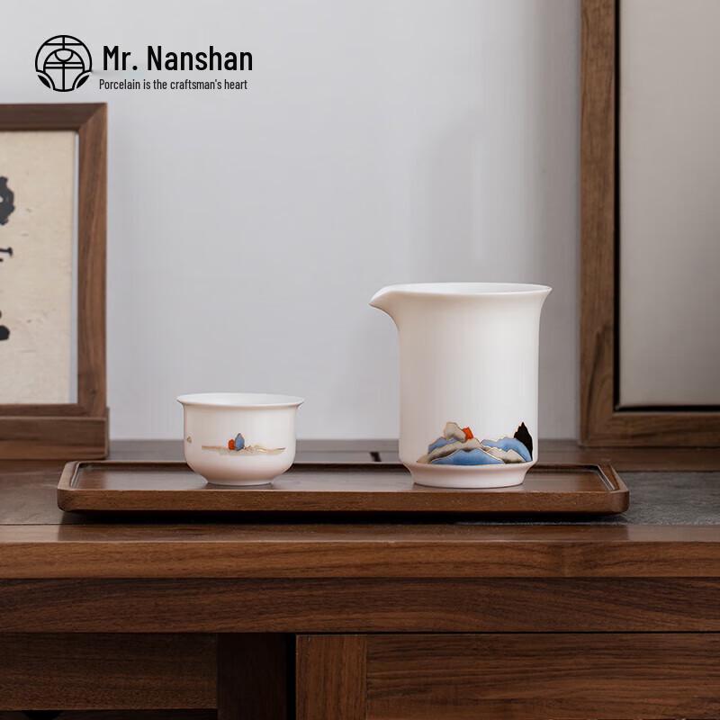 Mr. Nanshan Ceramic Gongfu Tea Fairness Cup