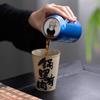 Plant Ash Hand-Painted Teacup Large-Capacity Water Cup Personal Special Creative Cola Cup Household Retro Beverage Cup