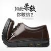 Spring new leather shoes men's business casual flat bottom lace-up black shoes soft sole soft surface