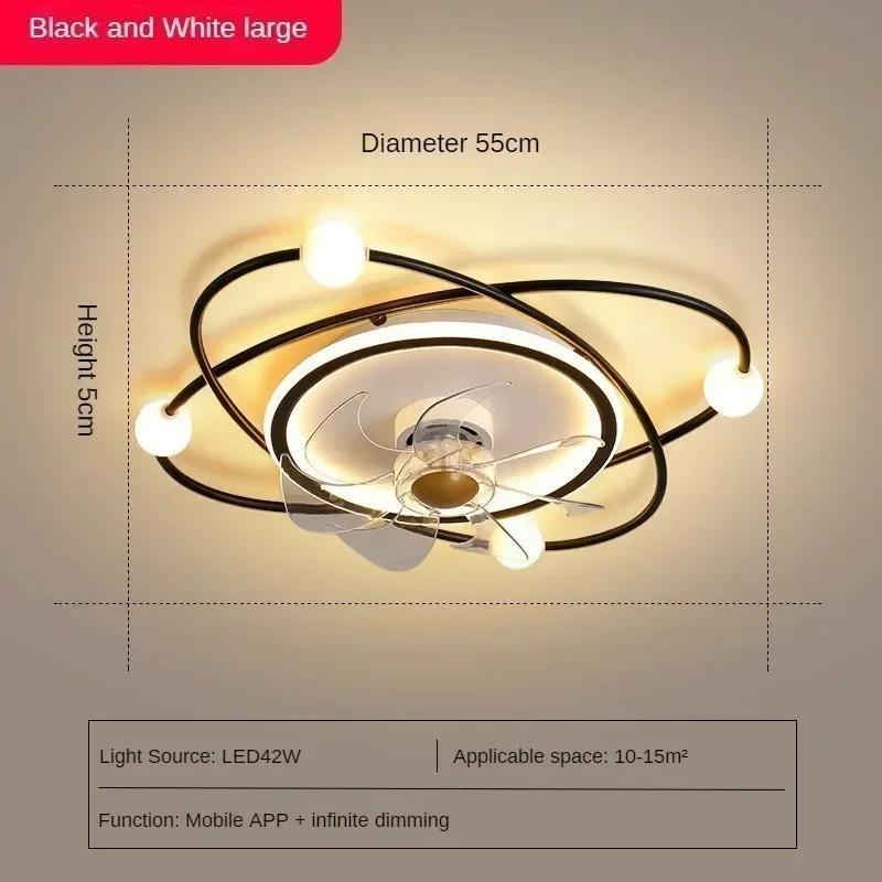 Minimalist Ceiling Fan Light Home Ceiling Bedroom Dining Room Fan Shaking Frequency Conversion Integrated Light AC 110V 220V