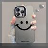 Applicable To Vivox100pro Mobile Phone Case S17/16 Simple Smiley Face Bracket Y78/52s Color Silver Matte IQOO12