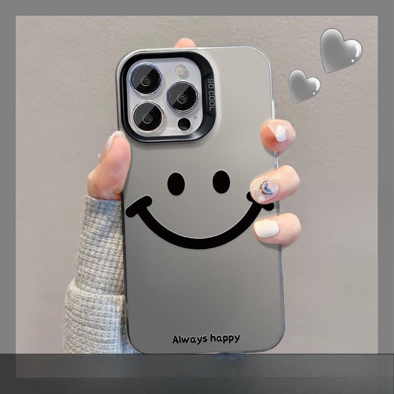Applicable To Vivox100pro Mobile Phone Case S17/16 Simple Smiley Face Bracket Y78/52s Color Silver Matte IQOO12
