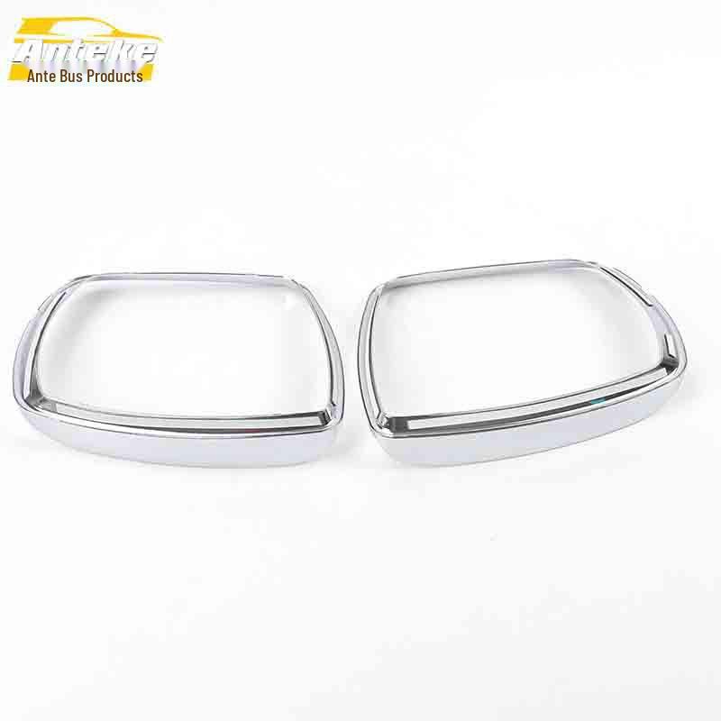 JAC Refine S7 Rearview Mirror Rain Shield & Reflector Trim Accessory