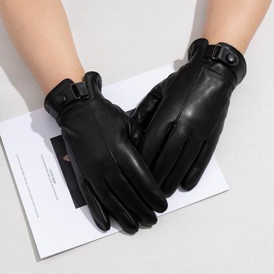 Leather Gloves for Men To Keep Warm In Autumn and Winter Driving and Cycling  Sheepskin Full Finger Gloves and Clothing Accessories