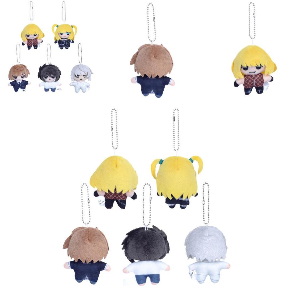 Death Note Character Plush Decor With Short Plush Material For Fans