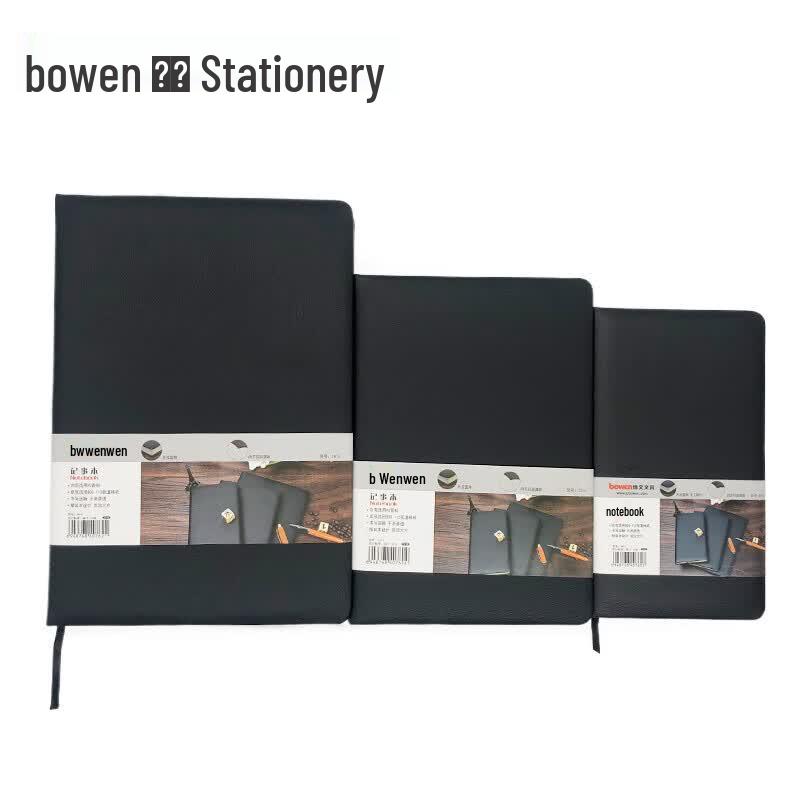 Bowen Black PVC Notebook Set