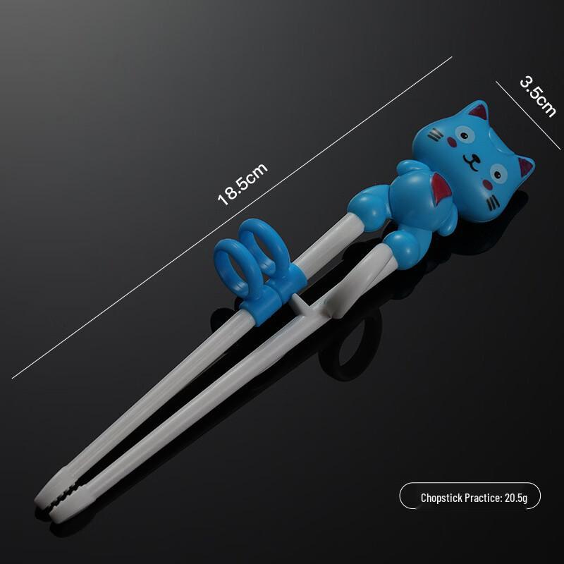 QX Happy Cat Kids  Stainless Steel Training Chopsticks