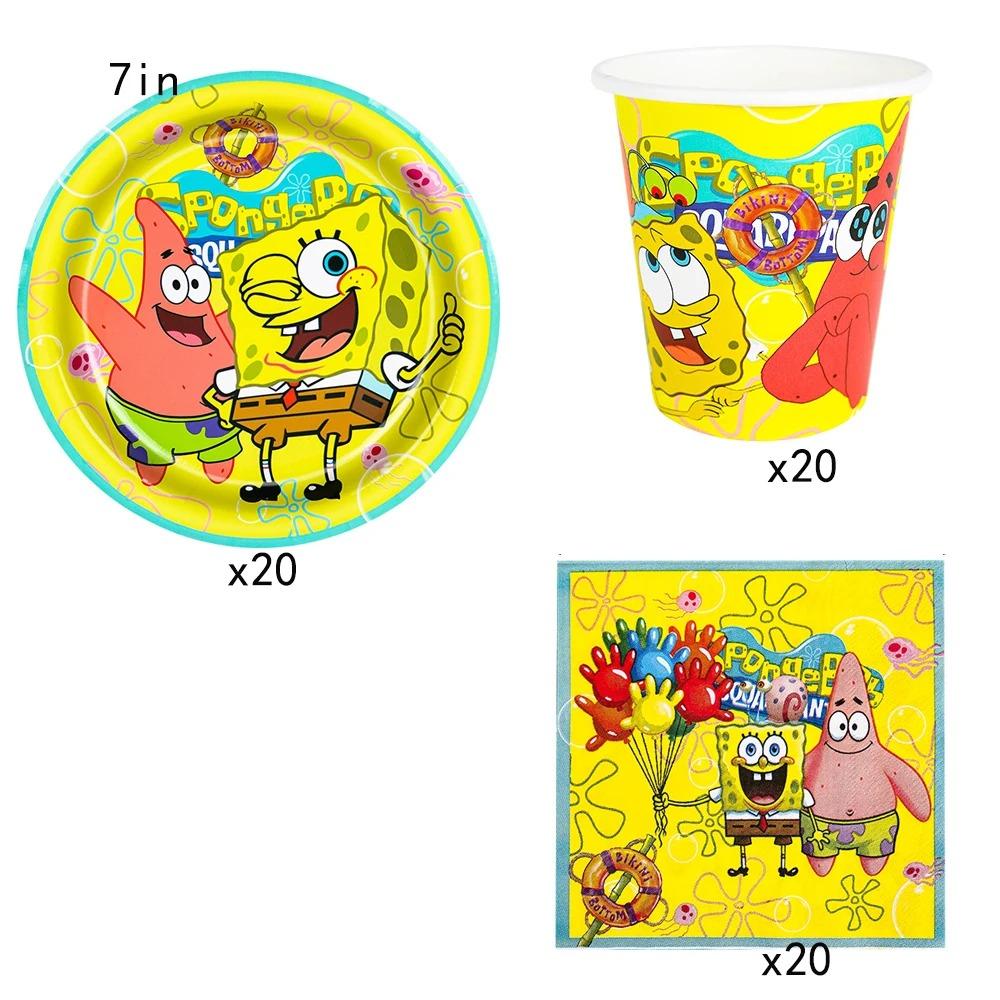 SpongeBob Theme Birthday Party Favor Supplies Keychain Sticker Slap Bracelets for Goodie Bag Fillers Classroom Reward Prizes