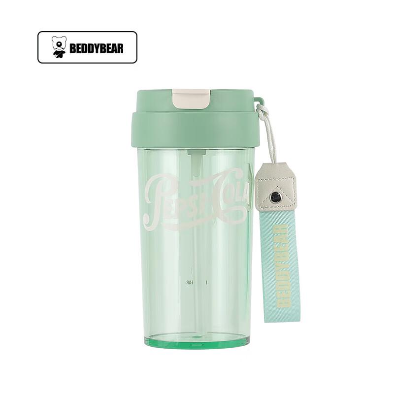 Beijuxiong Portable Dual-Drink Coffee Cup