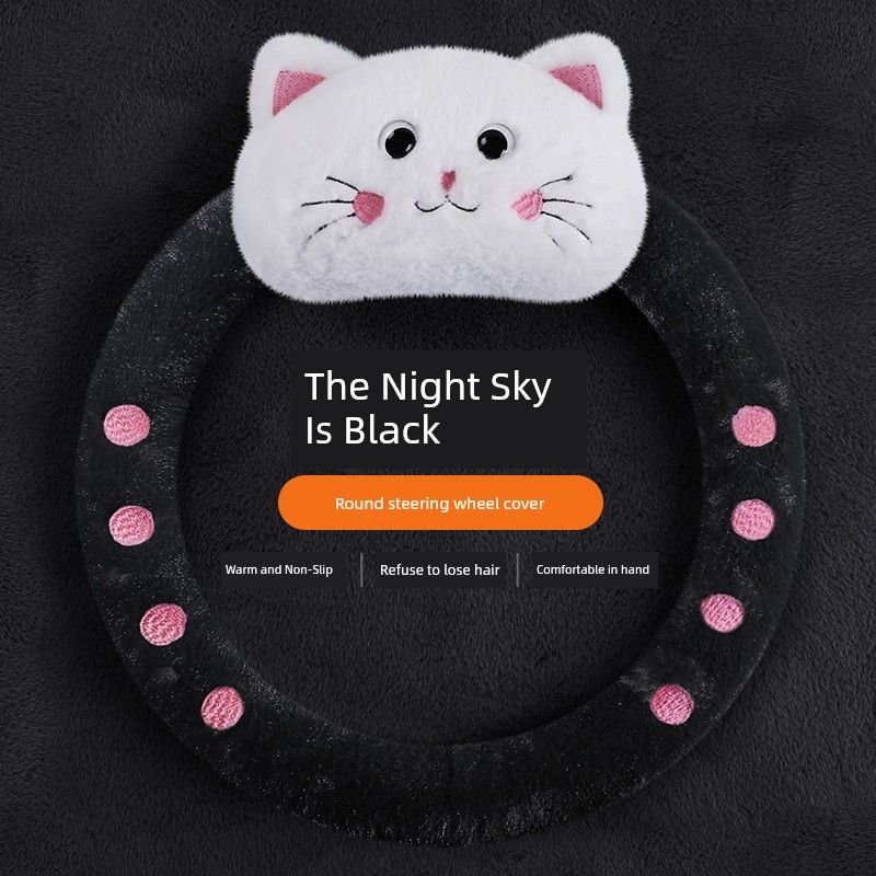 Winter Three-Dimensional Cartoon Cat Cute and Stain-Resistant Breathable Sweat-Absorbent Non-Slip Car Steering Wheel Cover Breathable Handlebar Cover