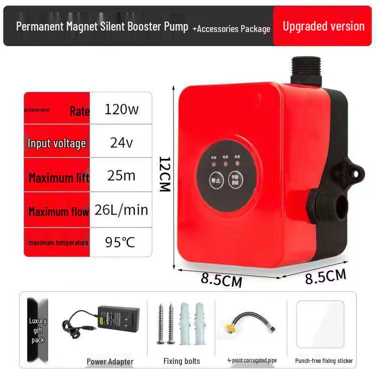 Household Intelligent Silent Booster Pump for Water Heating Systems