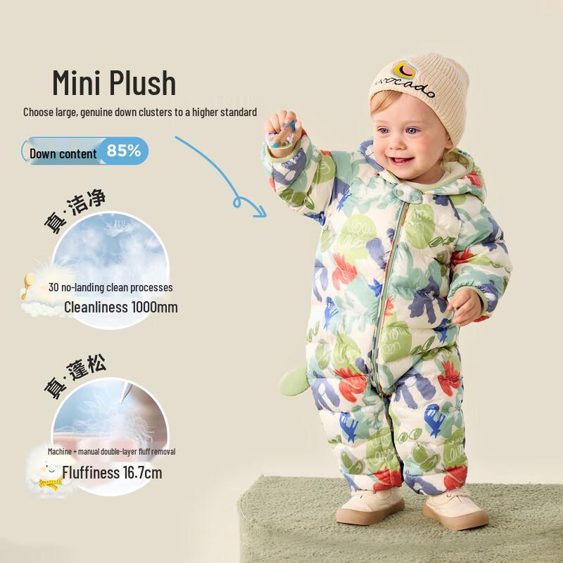 Mini Balabala 3-Proof Baby Down Snowsuit