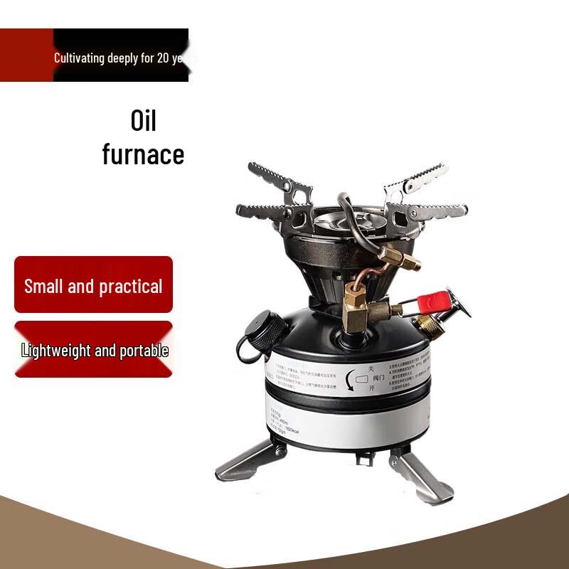 Beifu 12A Portable Camping Oil/Alcohol Stove with Wok Set