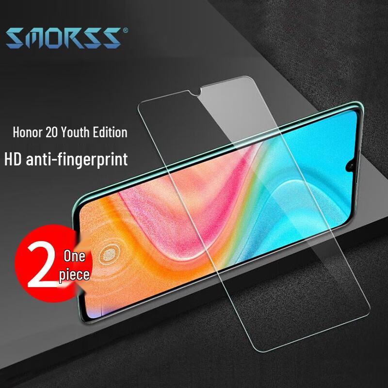Smorss Honor Phone Screen Protectors