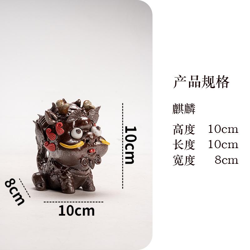 

Украшение чайного столика. Благоприятное животное. Единорог. Чайный питомец. Украшения ручной работы. Милые изысканные керамические украшения.