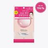 Bifesta Cleansing Tissue Serum Moist, 10 Sheets (Portable)