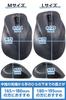 Elecom Mouse Wireless Mouse EX-G Wireless 2.4GHz Quiet L Size 5 Buttons "AskDoctors Evaluation Service" Certified Antibacterial Black M-XGL30DBSKABK