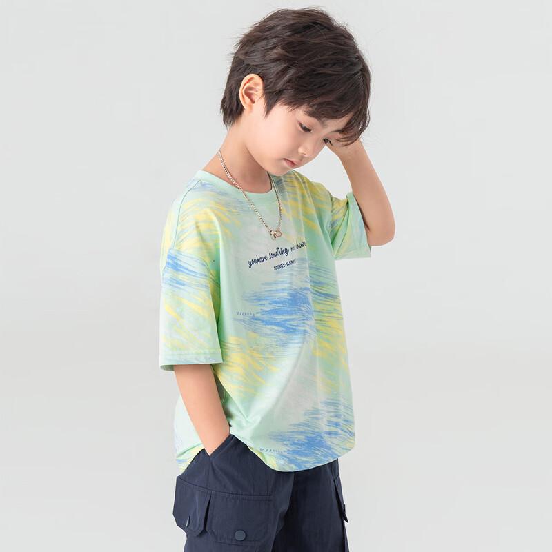 Boy's Sketch Tie-Dye Print Cooling T-Shirt