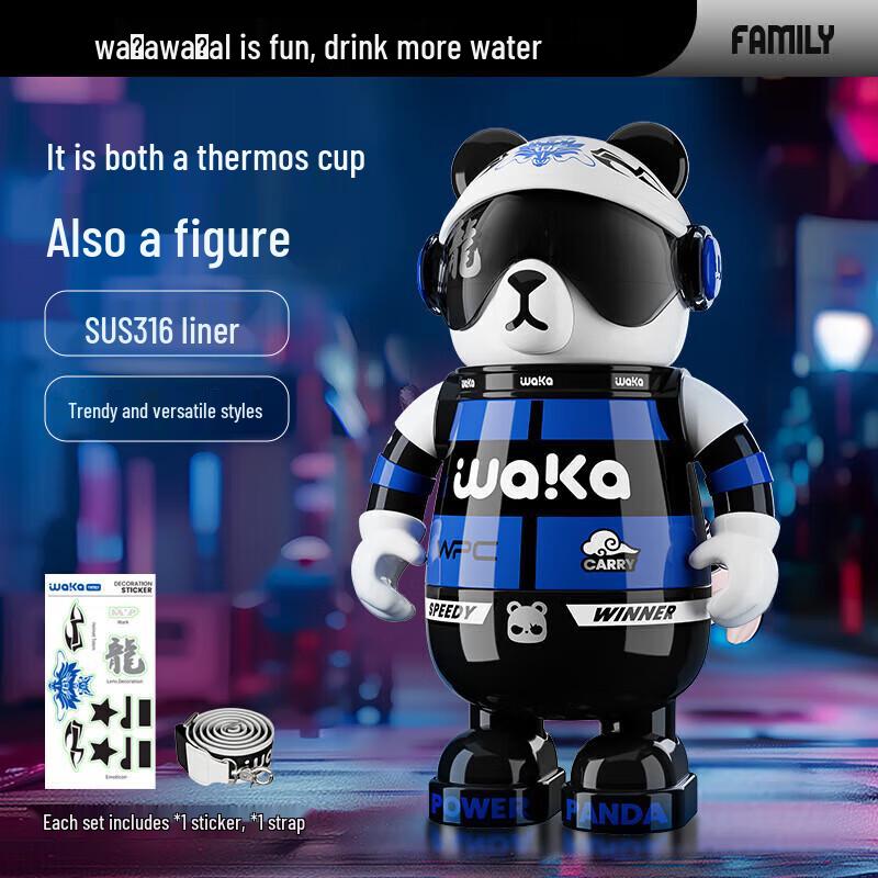 Waka Waka Panda Kids Insulated Water Bottle 530mL