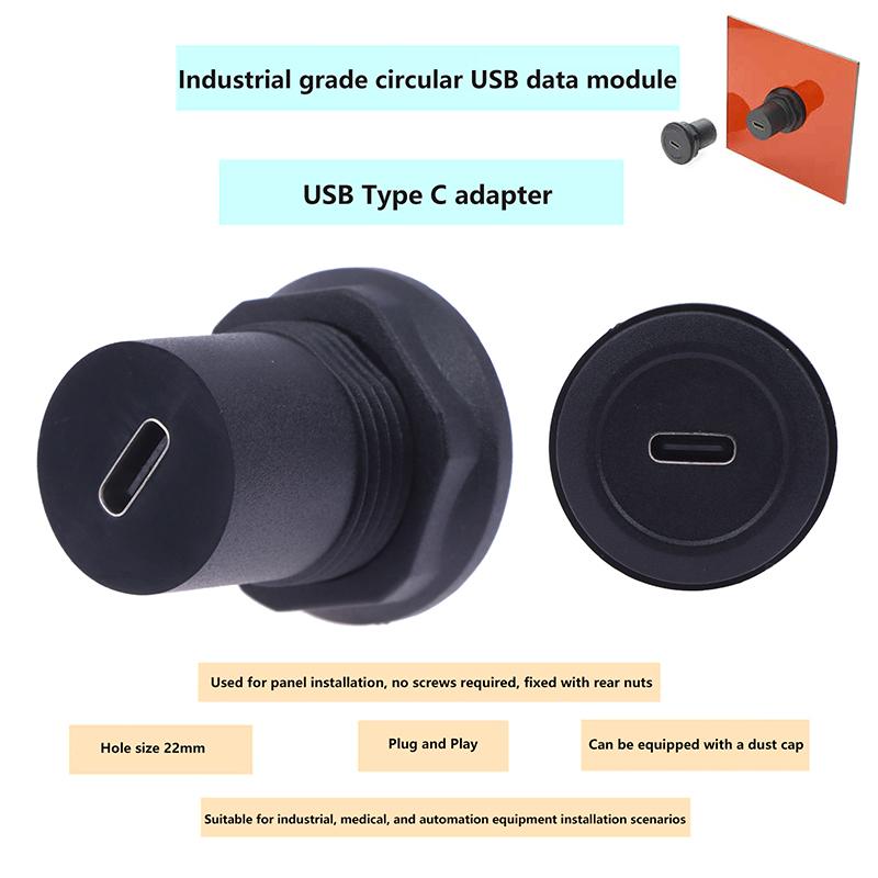 

USB-C Конвертер Соединитель Удлинитель USB 3.1 Панельный Проходной Разъем Типа C Разъем Женский на Женский