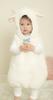 Clearstone Marshmallow Baby Cosplay Halloween Kigurumi Marshmallow Pecora Baby 80cm Bianco