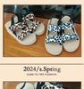 Damen Übergröße Leopardenmuster Keilsandalen - Sommer zum Hineinschlüpfen Outdoor Schuhe