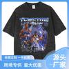 Maddie Basketball Print T-Shirt Heavy Washed Cotton Edged Retro Short Sleeves
