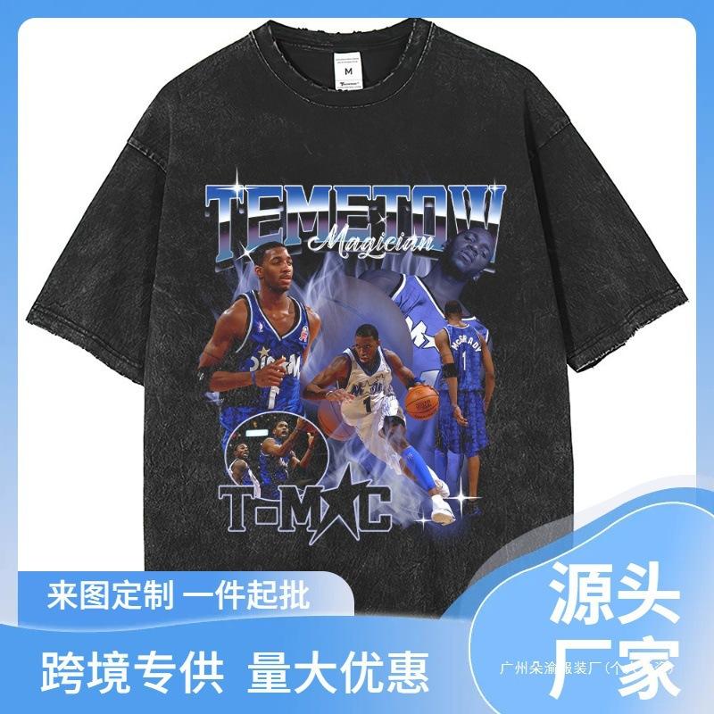 Maddie Basketball Print T-Shirt Heavy Washed Cotton Edged Retro Short Sleeves