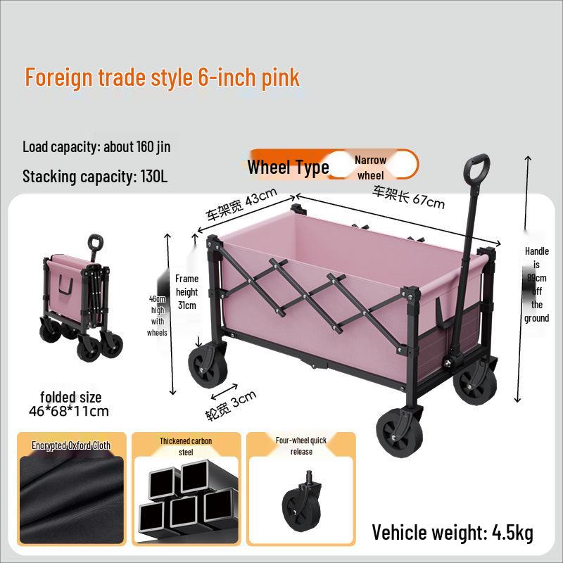 RV Picnic Foldable Hand Cart: Outdoor Travel & Multifunctional Detachable Stall Cart