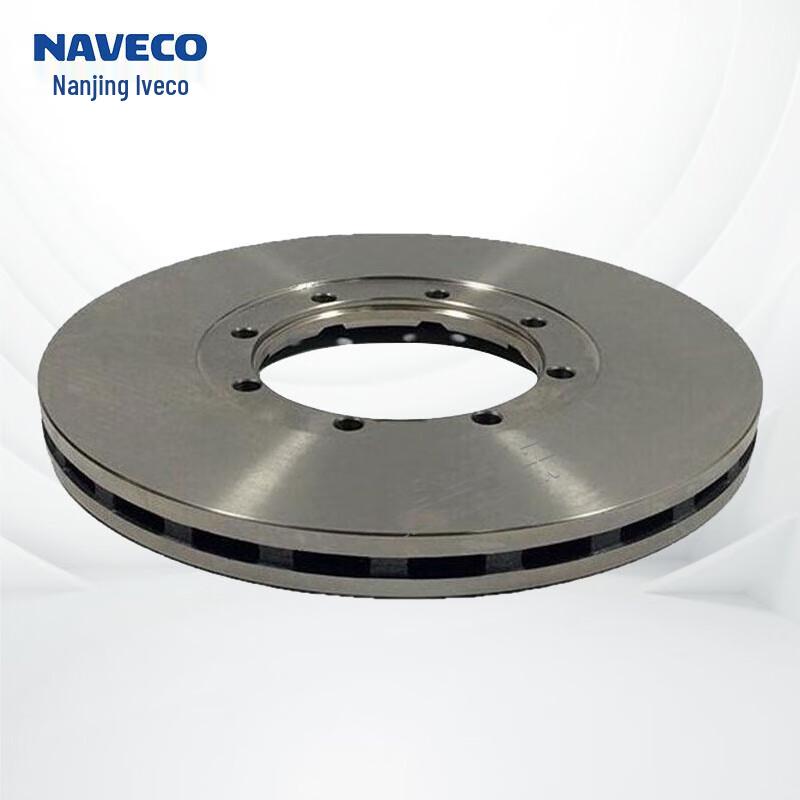 Maiguan Original Front Brake Disc Assembly