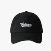 Vintage lettering cap, ball cap, unisex hat, soybean hat