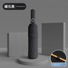 24-Bone Automatic Foldable Umbrella Large Men Reinforced Thickened Wind-Resistant Rain-Proof Dual-Use Female Sun Umbrella Sunshade