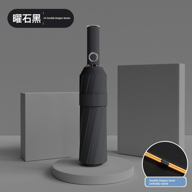 24-Bone Automatic Foldable Umbrella Large Men Reinforced Thickened Wind-Resistant Rain-Proof Dual-Use Female Sun Umbrella Sunshade