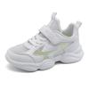 8855 boys white sneakers girls white shoes children's white shoes 2025 new primary and secondary school students wave shoes