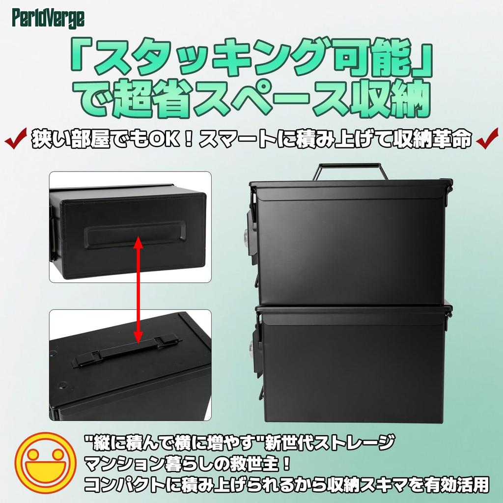 PerldVerge Portable Safe with Rotating Storage and Steel for Important Bank and Small for and Businesses Dial, Toolbox, Box, Splash-Resistant